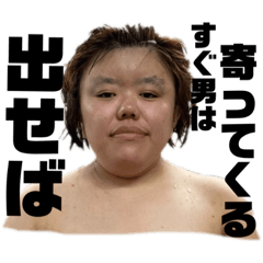 natsumi_20230719171705