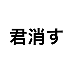 y_20230719232953