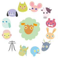 Something like a sheep (12animal zodiac)