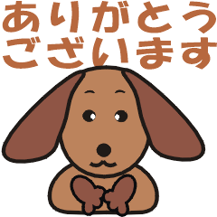 dachshund momo sticker
