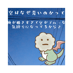 hokori_20230719181601