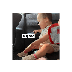 fuwa_20230719201425