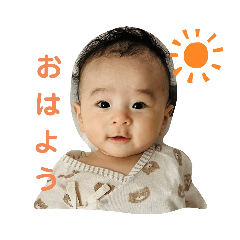 Osuke's daily stamp
