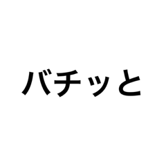 niconico_20230720101536