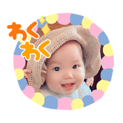 Yuka_20230719164904