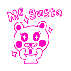 I am the cute teddy bear, Dada.(Spanish)