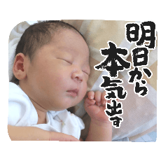 yuka_20230720114108