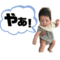 natsumi_20230720121357