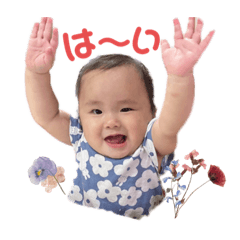 Kana_20230720160726