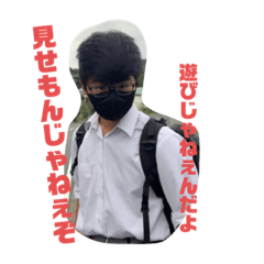 TONTON_20230720121703