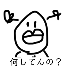 使いやすい可愛いスタンプですよぉおけ - LINE スタンプ | LINE STORE