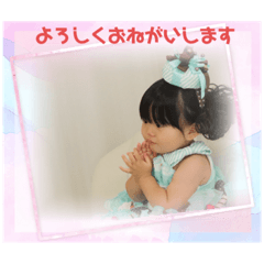 michiko_20230720133927
