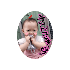 yuka_20230720170847