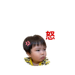 kana_20230720153102