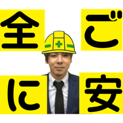mominyoro_20230720150800
