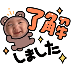 Kaede_20230720191854