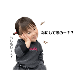 saori_20230720201516