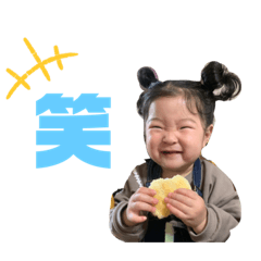 mitsuki_20230720