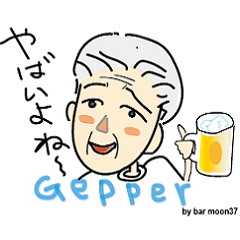 bar moon37 GEPPER