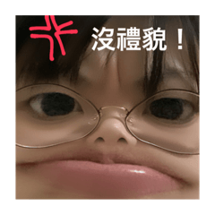 與你佟在第一彈