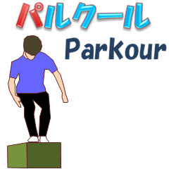 Parkour2