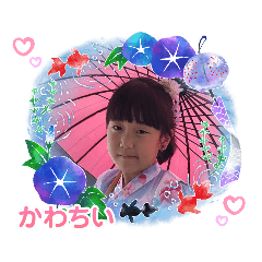 Yuka_20230720224912