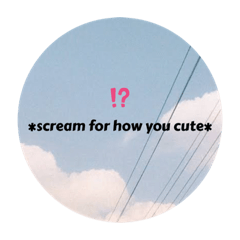 you are my sky, sky is my love