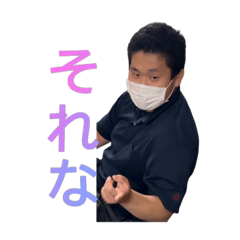 kana_20230720182638