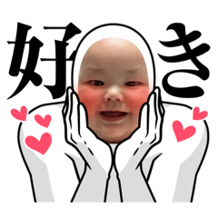 Yuka_20230720230144