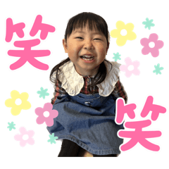 KANA_20230720235630