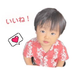 hana_20230720174114