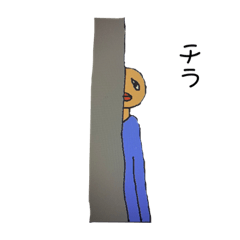 Jinjin_20230720224336