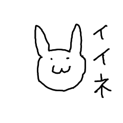 hana_20230720175124