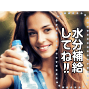 recommend hydration