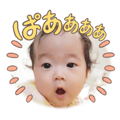 SAKURA_20230720233232