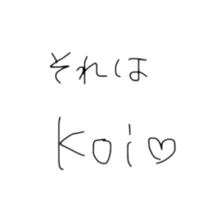 riri_20230719140239