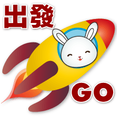 Q White Rabbit-Practical Phrase - LINE スタンプ | LINE STORE