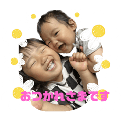 ERINGI_20230721012232