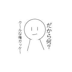 UDON_20230721130201