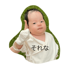 RIRI_20230721153806