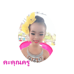 pla_20230721143530