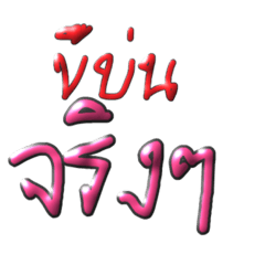 Skaw Freedom_20230721152202