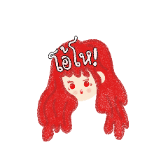 ‪✿りのちゃん専用ページ‪✿ baby red hair - LINE スタンプ | LINE STORE