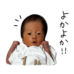 Suzu_20230721164303