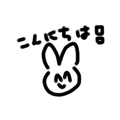 bibakko._20230721174612