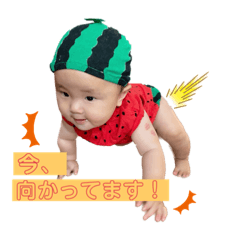 Kana_20230721175151