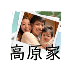 kana_20230722092859
