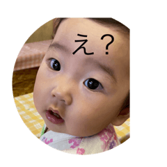 hana_20230721170031