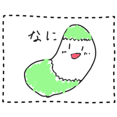 tegakisoramame