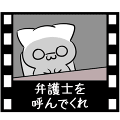 moving Rabbit Movie Theater Sticker2